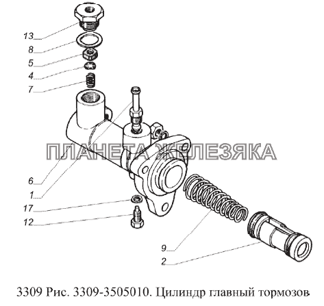 Цилиндр главный тормозов ГАЗ-3309 (Евро 2)